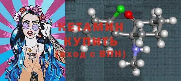 мет Чердынь