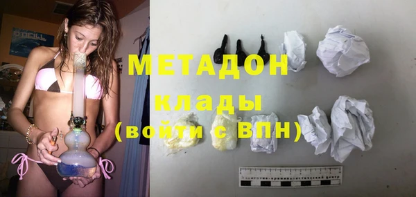 меф VHQ Пестово