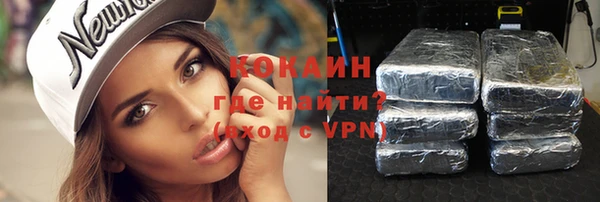 меф VHQ Пестово