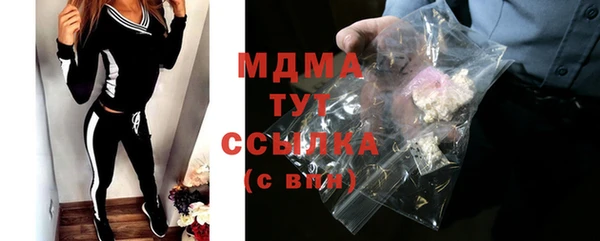 меф Переславль-Залесский