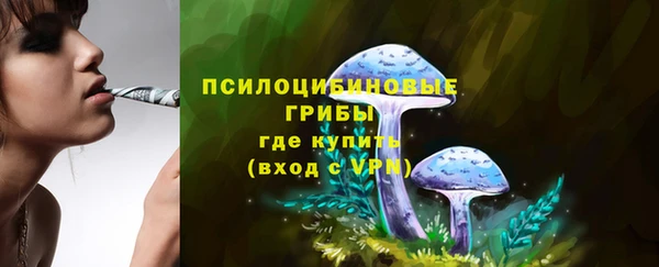 меф VHQ Пестово