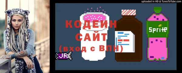 меф Переславль-Залесский