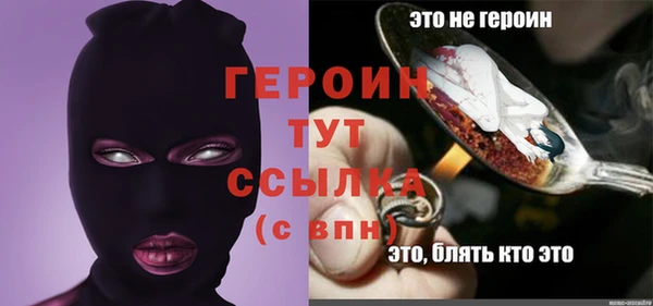 меф Переславль-Залесский