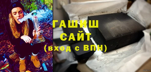 меф VHQ Пестово