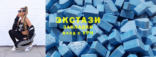 меф VHQ Пестово