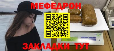 ПСИЛОЦИБИНОВЫЕ ГРИБЫ Пенза
