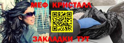 ALPHA PVP Первоуральск