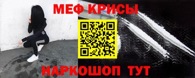 ПСИЛОЦИБИНОВЫЕ ГРИБЫ Пенза