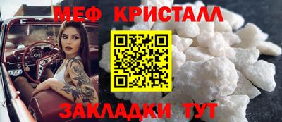 ПСИЛОЦИБИНОВЫЕ ГРИБЫ Пенза
