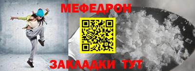 ALPHA PVP Первоуральск