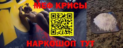 ПСИЛОЦИБИНОВЫЕ ГРИБЫ Пенза