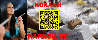 спиды Партизанск
