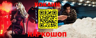 ALPHA PVP Первоуральск
