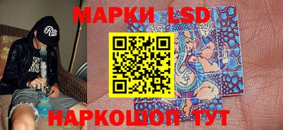 ПСИЛОЦИБИНОВЫЕ ГРИБЫ Пенза