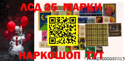 ALPHA PVP Первоуральск