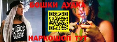 ALPHA PVP Первоуральск