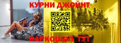 ALPHA PVP Первоуральск