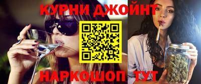 ALPHA PVP Первоуральск