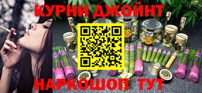 спиды Партизанск
