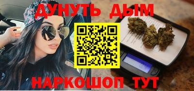 ALPHA PVP Первоуральск