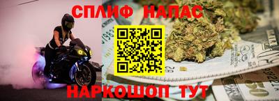 ALPHA PVP Первоуральск