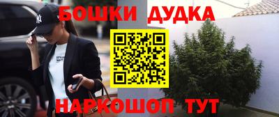 ПСИЛОЦИБИНОВЫЕ ГРИБЫ Пенза