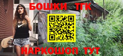 спиды Партизанск