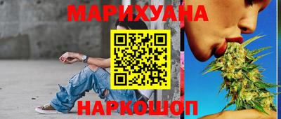 ALPHA PVP Первоуральск