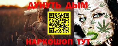 ALPHA PVP Первоуральск
