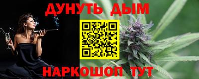спиды Партизанск