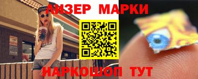 ALPHA PVP Первоуральск
