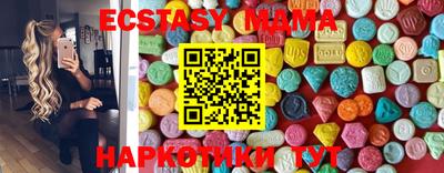 ПСИЛОЦИБИНОВЫЕ ГРИБЫ Пенза
