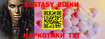 ПСИЛОЦИБИНОВЫЕ ГРИБЫ Пенза