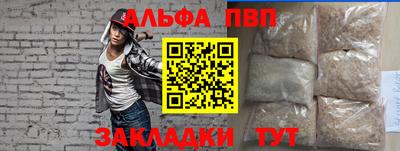 ПСИЛОЦИБИНОВЫЕ ГРИБЫ Пенза