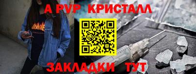 ПСИЛОЦИБИНОВЫЕ ГРИБЫ Пенза