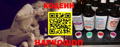 ПСИЛОЦИБИНОВЫЕ ГРИБЫ Пенза