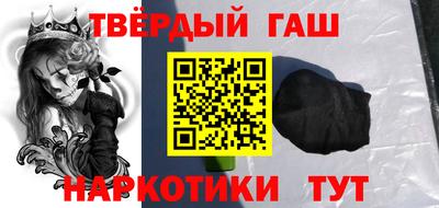 ПСИЛОЦИБИНОВЫЕ ГРИБЫ Пенза