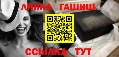 ALPHA PVP Первоуральск