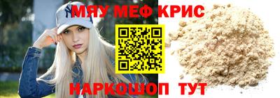 ПСИЛОЦИБИНОВЫЕ ГРИБЫ Пенза