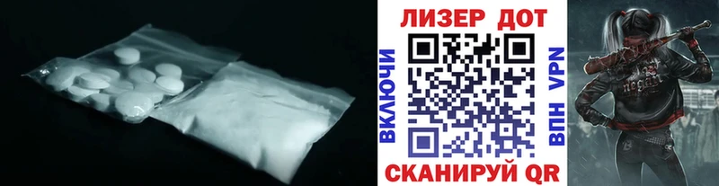 кракен   наркота  Отрадный  Лсд 25 экстази кислота 